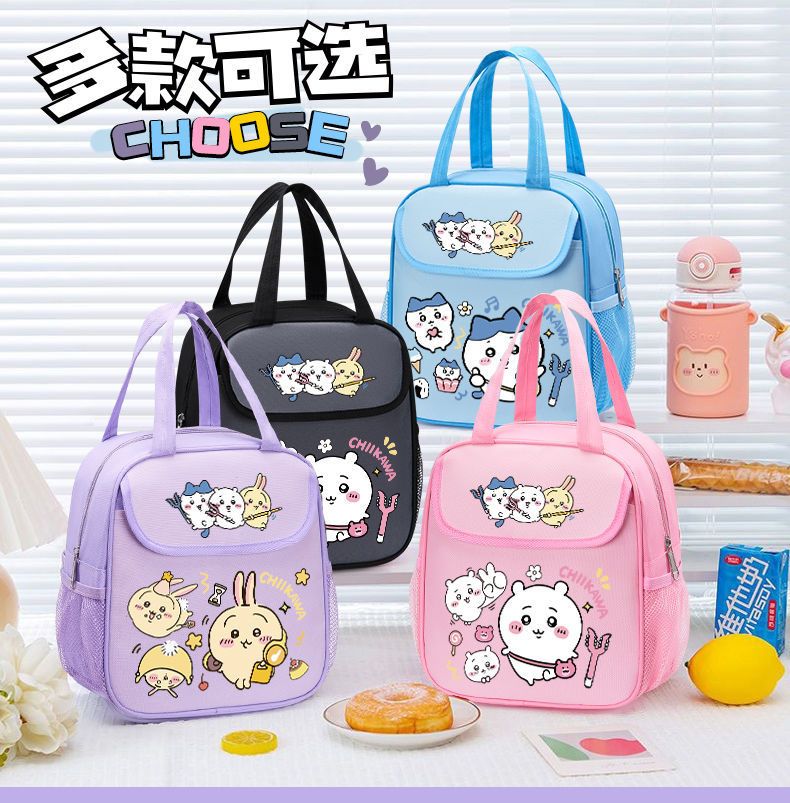 Tote Bag Sublimation - กระเป๋าใส่อาหารกลางวันแบบมีฉนวนกันความร้อน Chiikawas ขนาดใหญ่ พกพาสะดวก กระเป๋าเบนโตแบบถือ กระเป๋าเก็บความร้อนแบบหนา