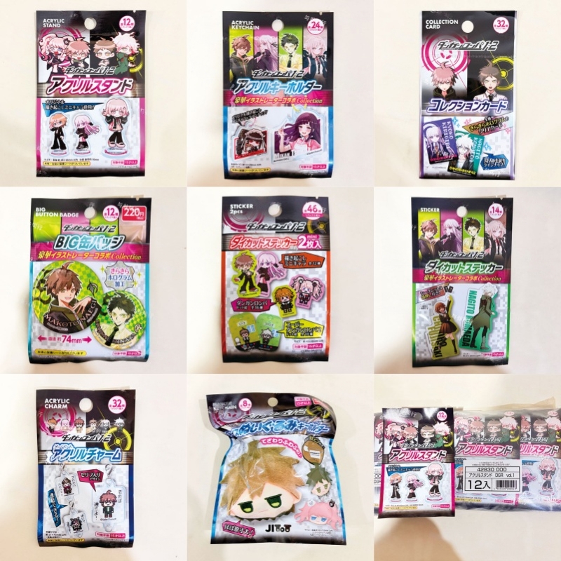 สไปค์ ชุนซอฟท์ ดันกันรอนปา 1 2 - Button Badge Blank บทวิจารณ์และราคา