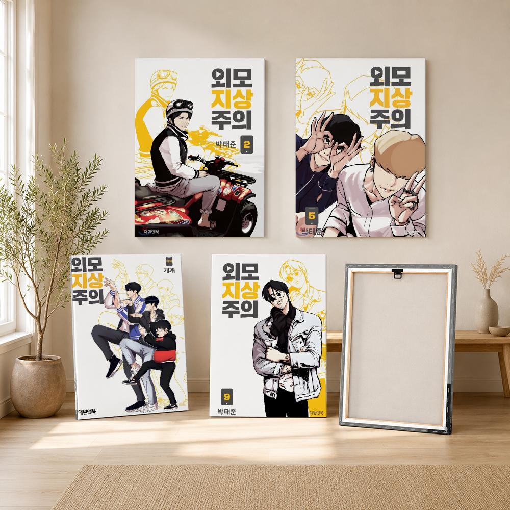 โปสเตอร์อนิเมะเกาหลียอดนิยม L- - Canvas Wrap Ready บทวิจารณ์และราคา