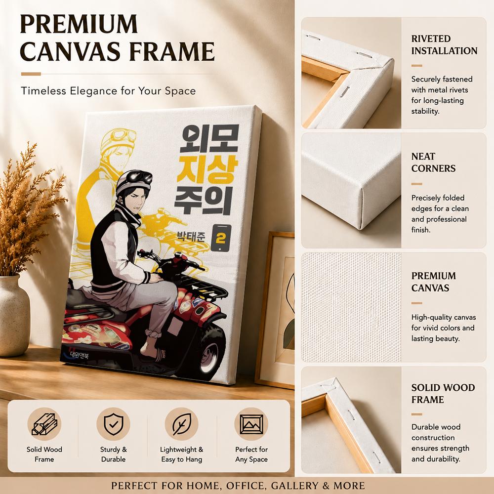 โปสเตอร์อนิเมะเกาหลียอดนิยม L- - Canvas Wrap Ready บทวิจารณ์และราคา